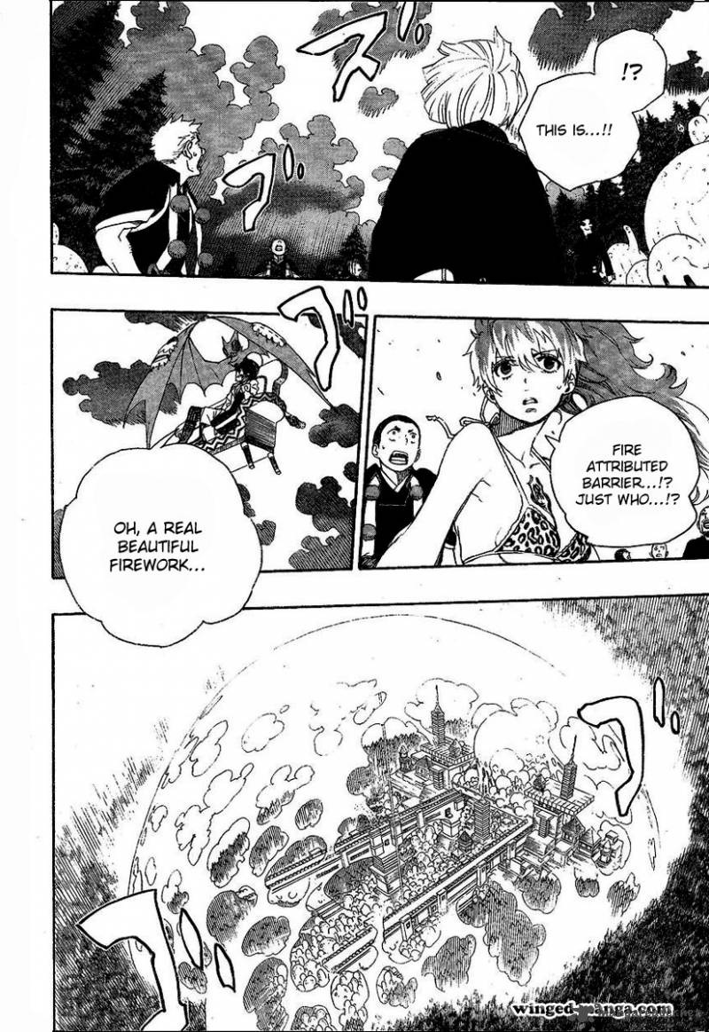 Ao No Exorcist 29 17