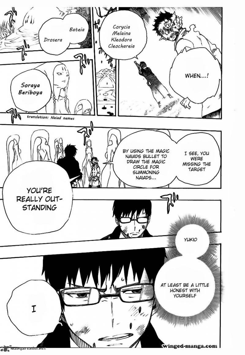 Ao No Exorcist 29 20