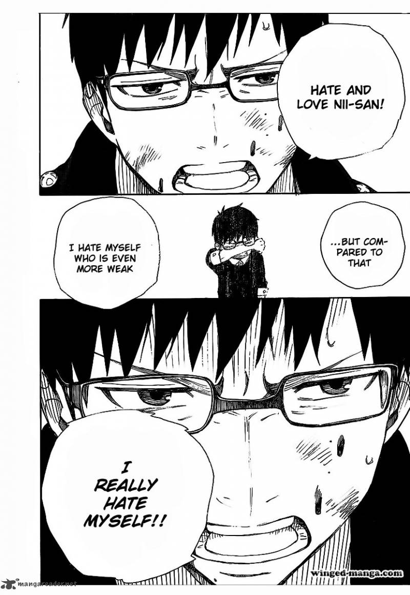 Ao No Exorcist 29 21