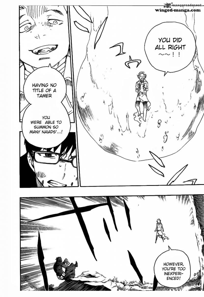 Ao No Exorcist 29 23