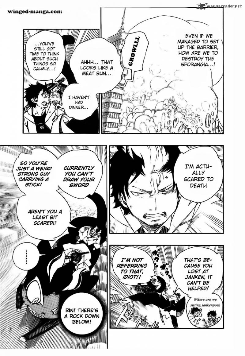 Ao No Exorcist 29 5