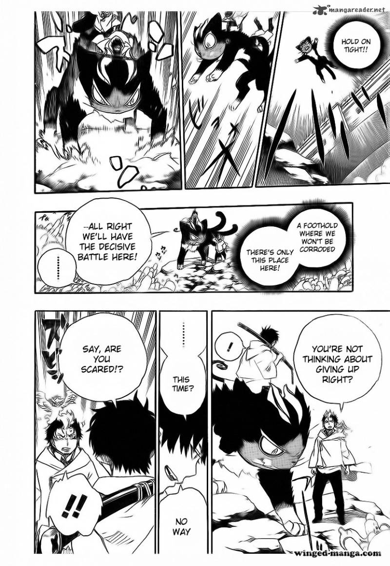 Ao No Exorcist 29 6