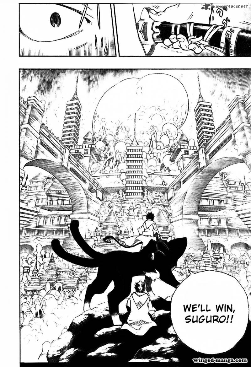 Ao No Exorcist 29 8