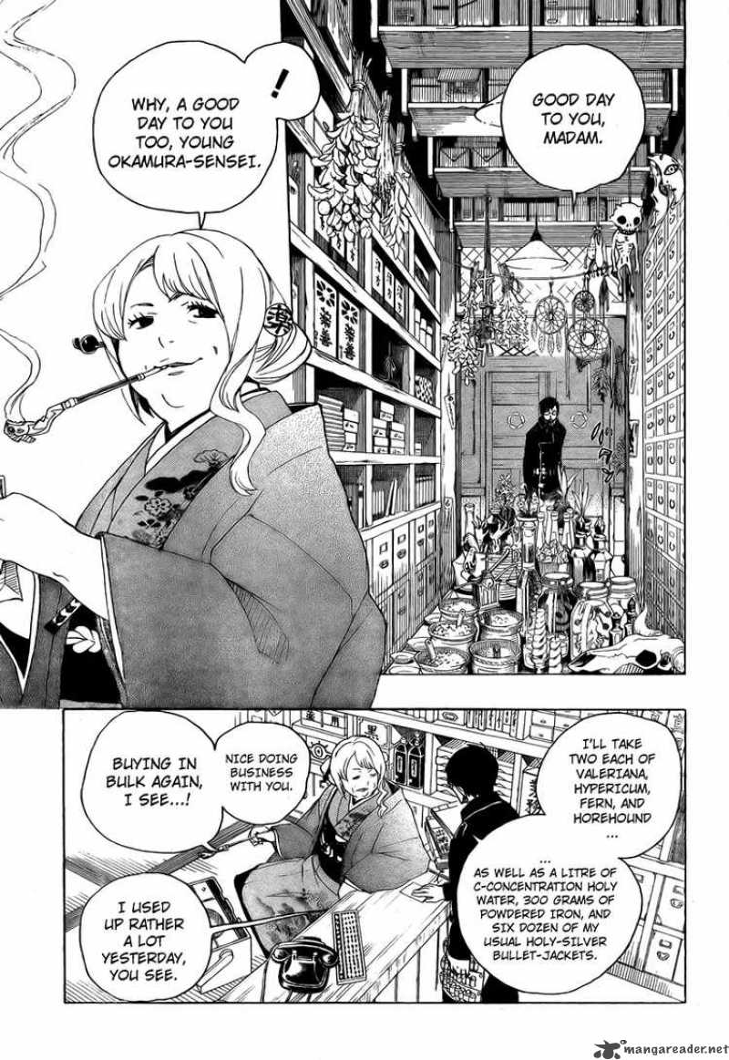 Ao No Exorcist 3 16