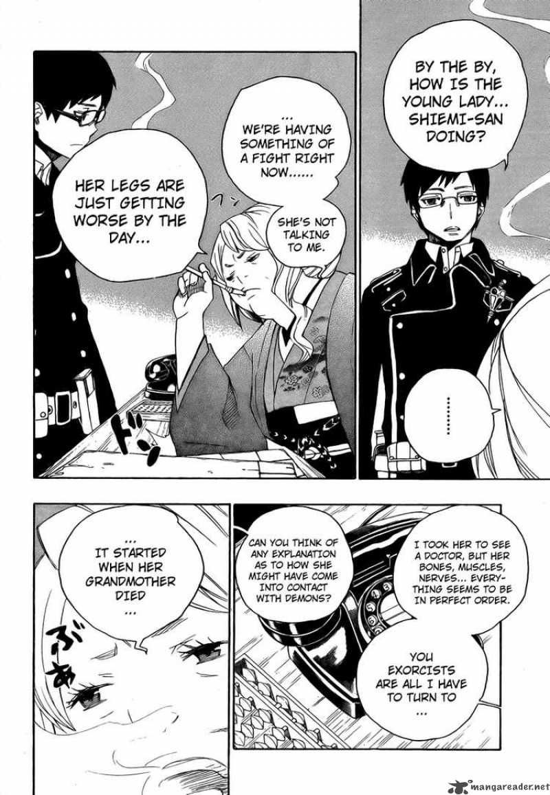 Ao No Exorcist 3 17