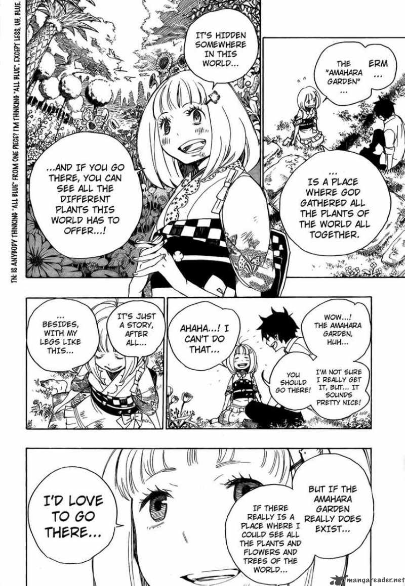 Ao No Exorcist 3 21
