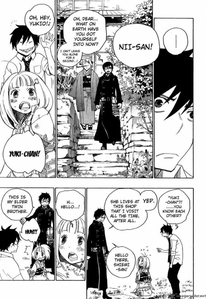 Ao No Exorcist 3 22