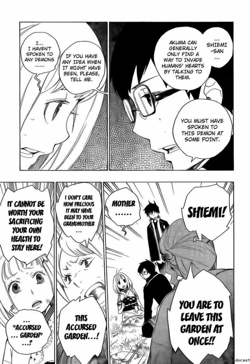Ao No Exorcist 3 26