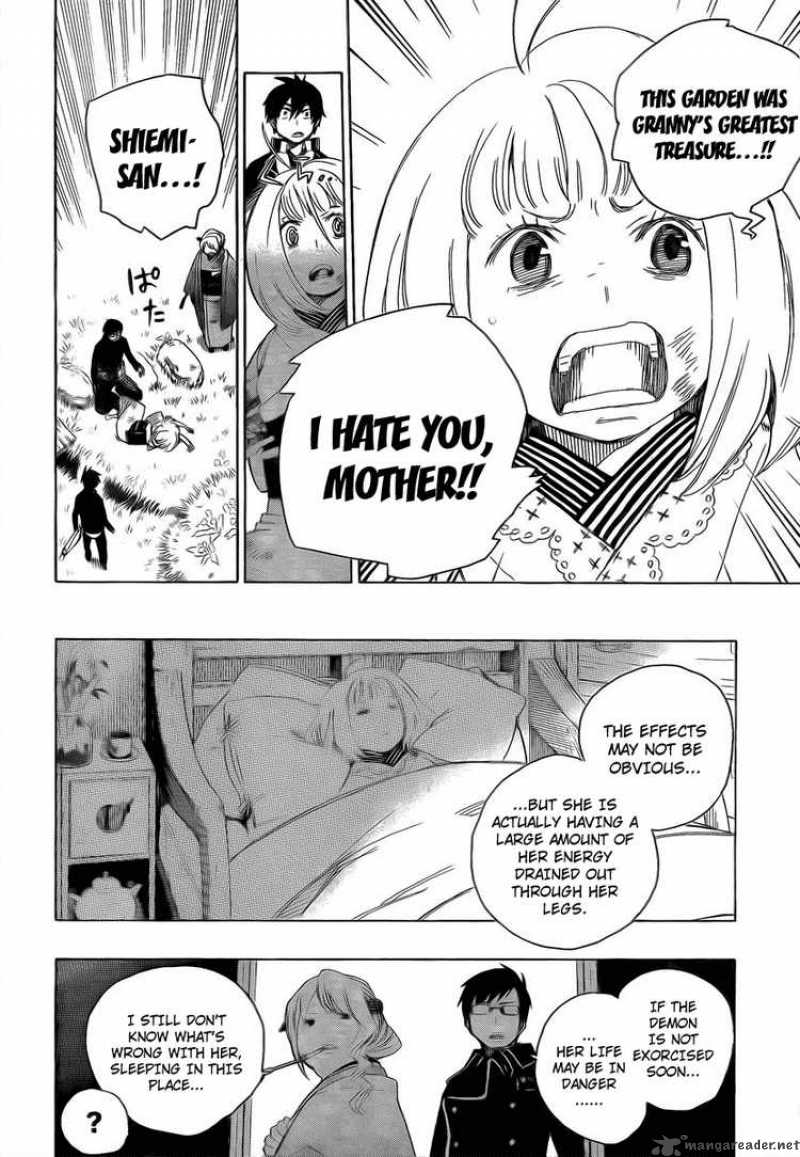 Ao No Exorcist 3 27
