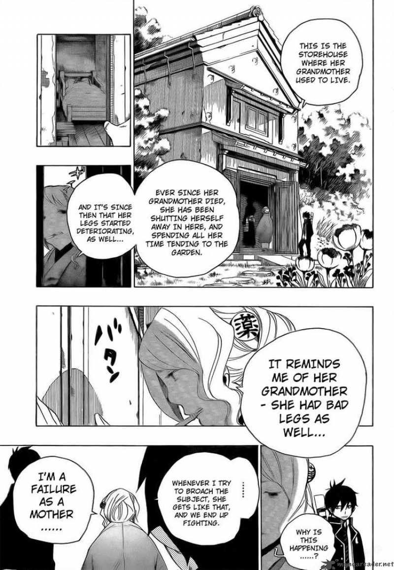 Ao No Exorcist 3 28