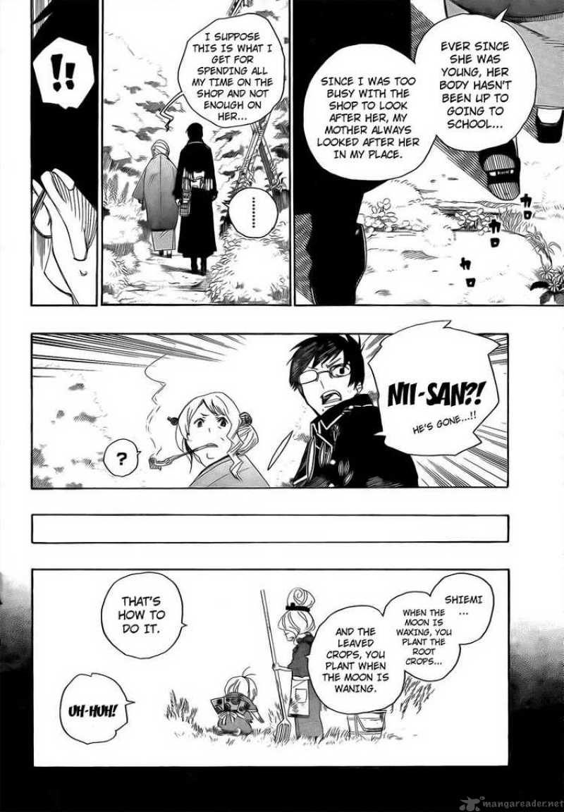 Ao No Exorcist 3 29