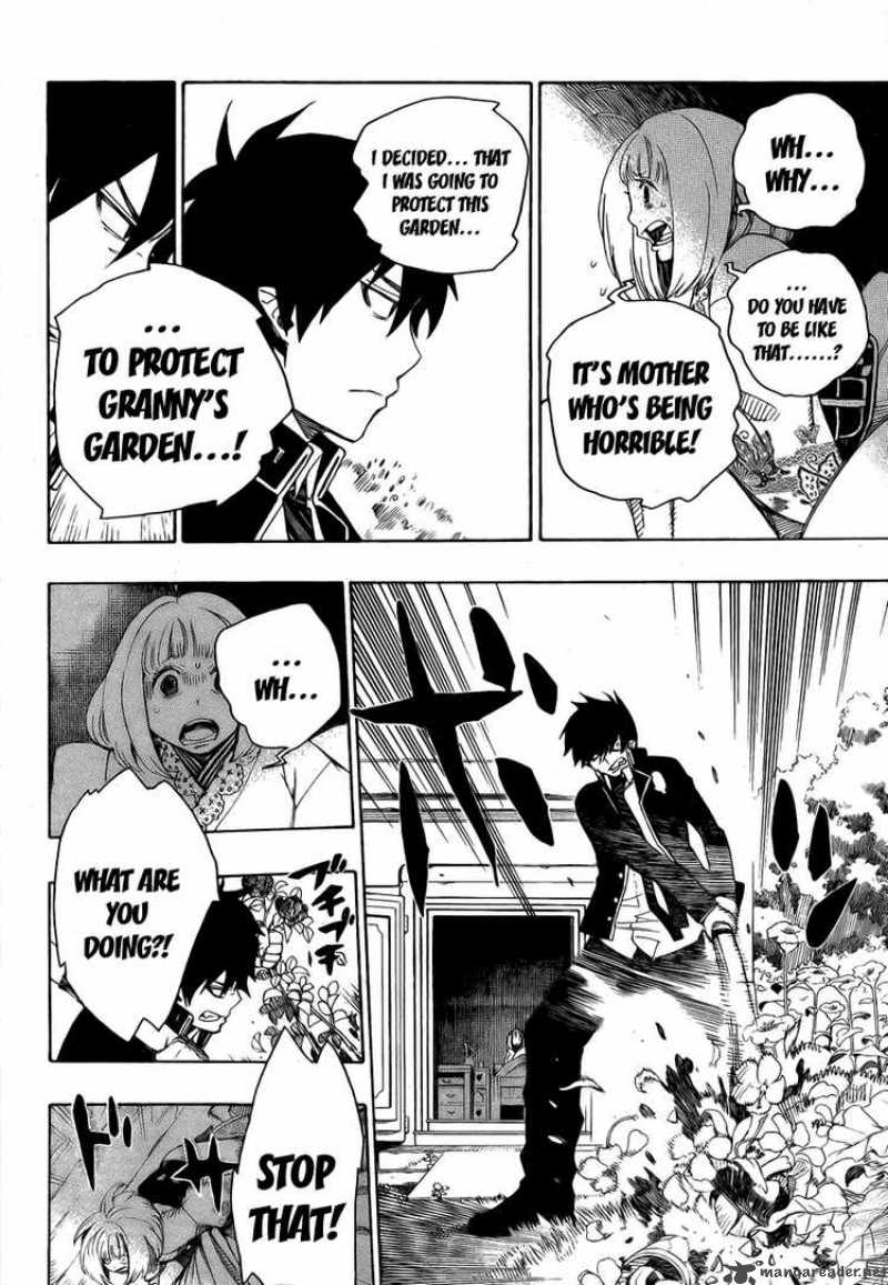 Ao No Exorcist 3 35