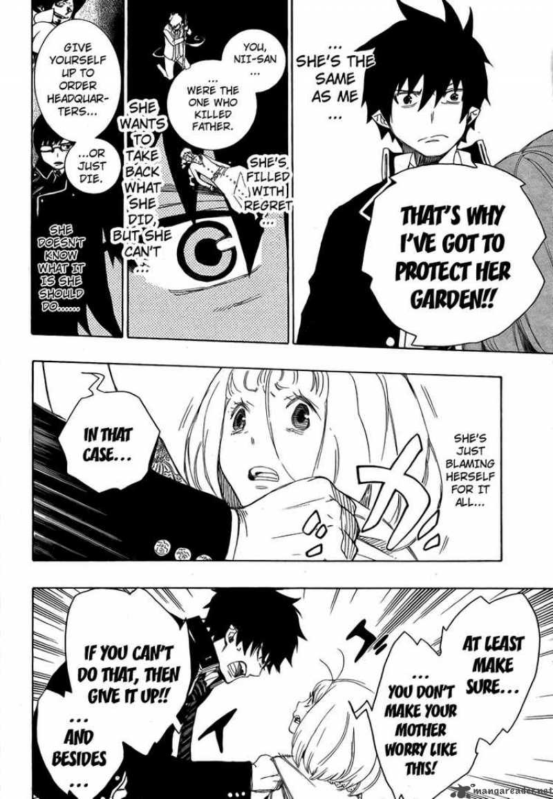 Ao No Exorcist 3 37