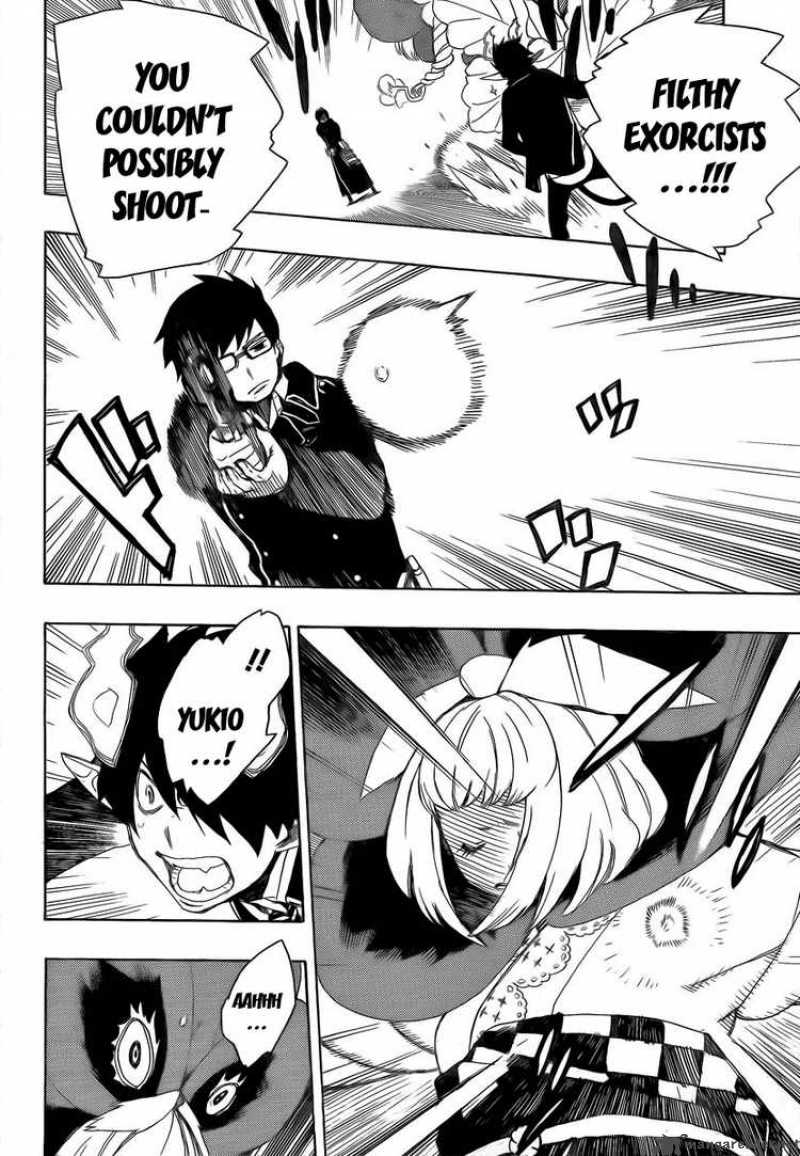 Ao No Exorcist 3 45
