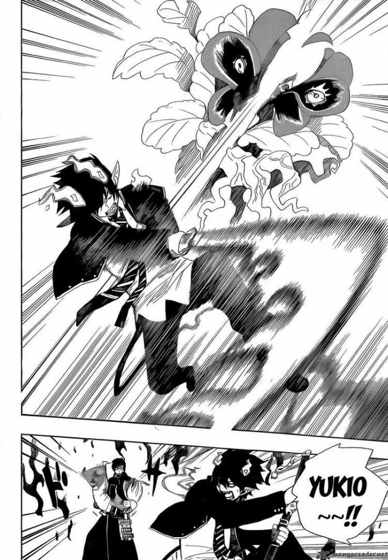 Ao No Exorcist 3 47