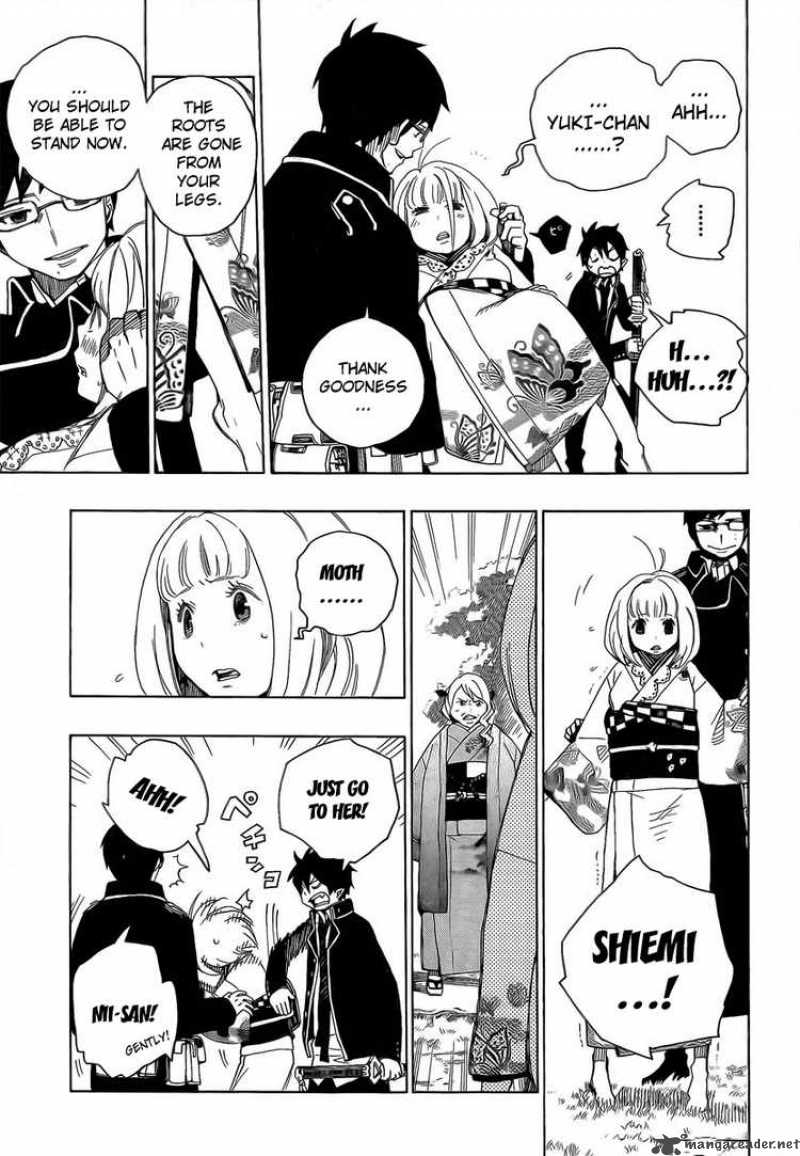 Ao No Exorcist 3 48
