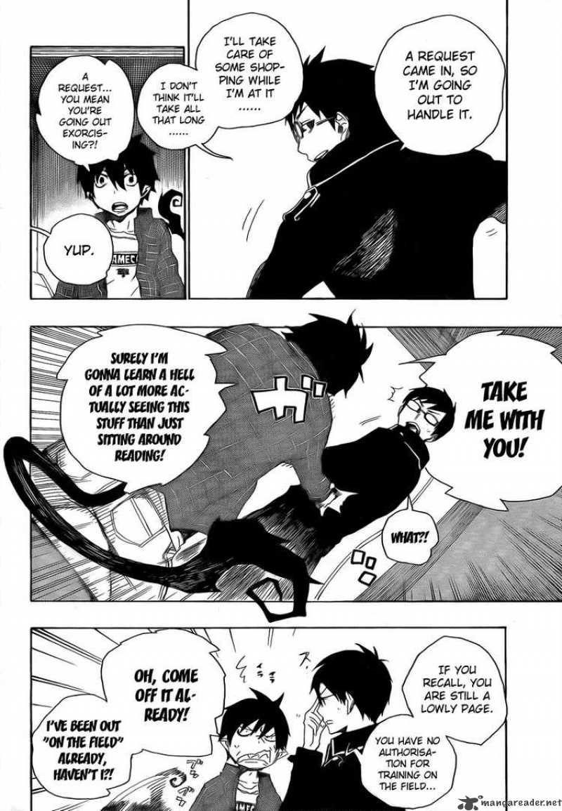 Ao No Exorcist 3 5