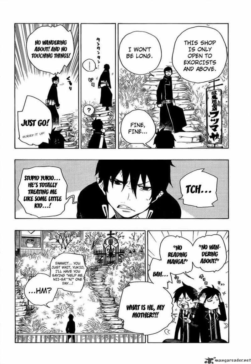 Ao No Exorcist 3 9