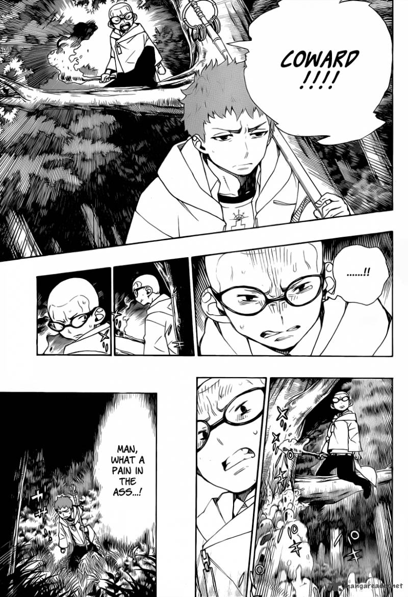 Ao No Exorcist 30 11