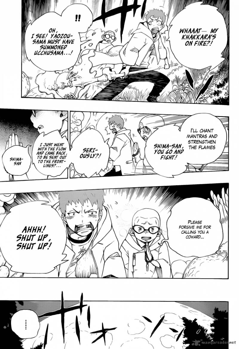 Ao No Exorcist 30 15