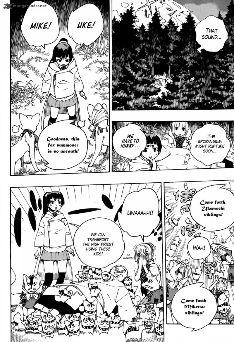 Ao No Exorcist 30 16