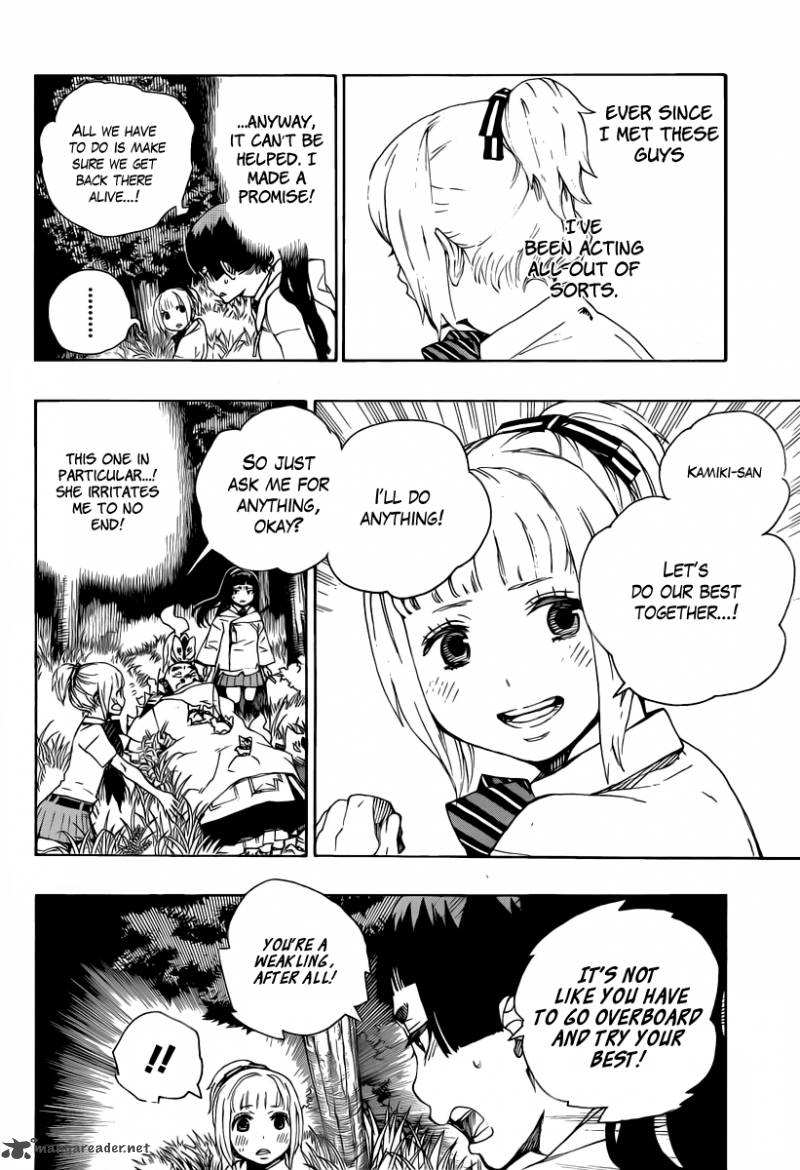 Ao No Exorcist 30 18