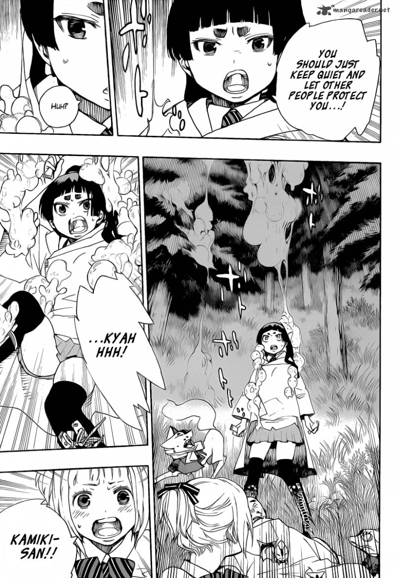 Ao No Exorcist 30 19