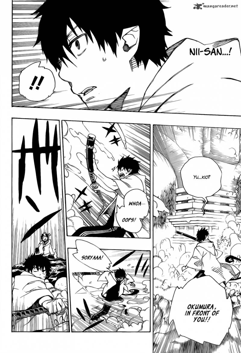 Ao No Exorcist 30 2