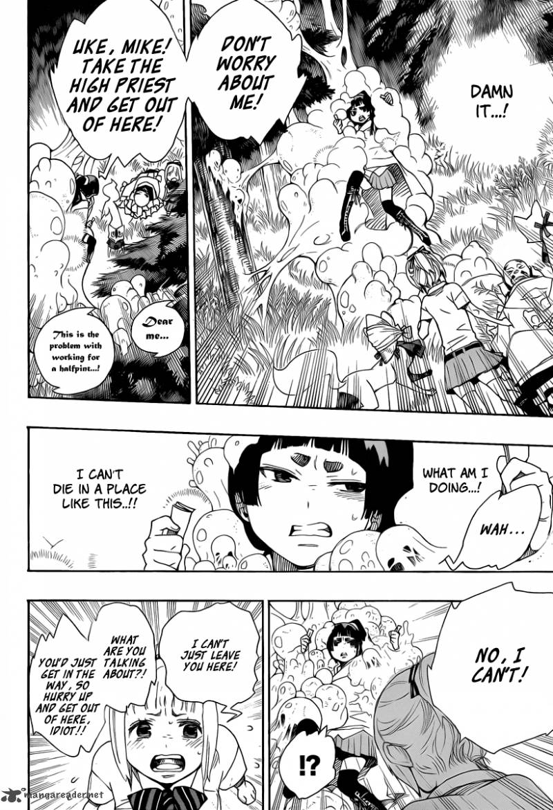 Ao No Exorcist 30 20