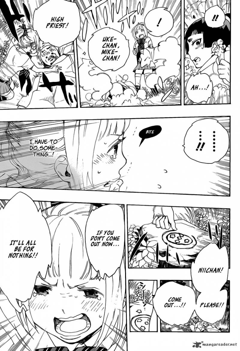Ao No Exorcist 30 21