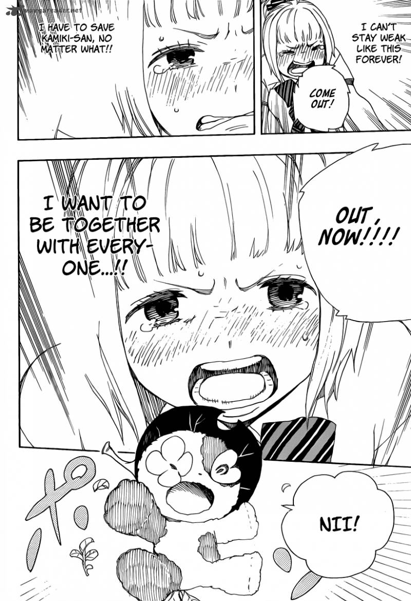 Ao No Exorcist 30 22