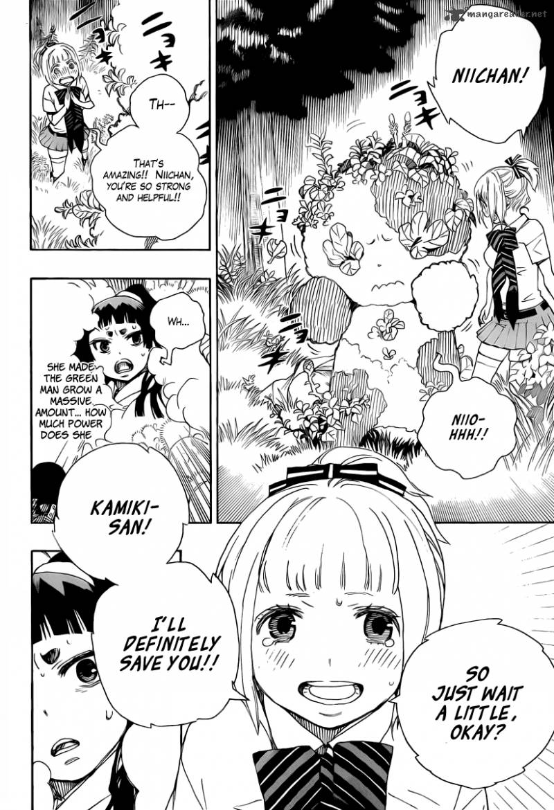 Ao No Exorcist 30 24