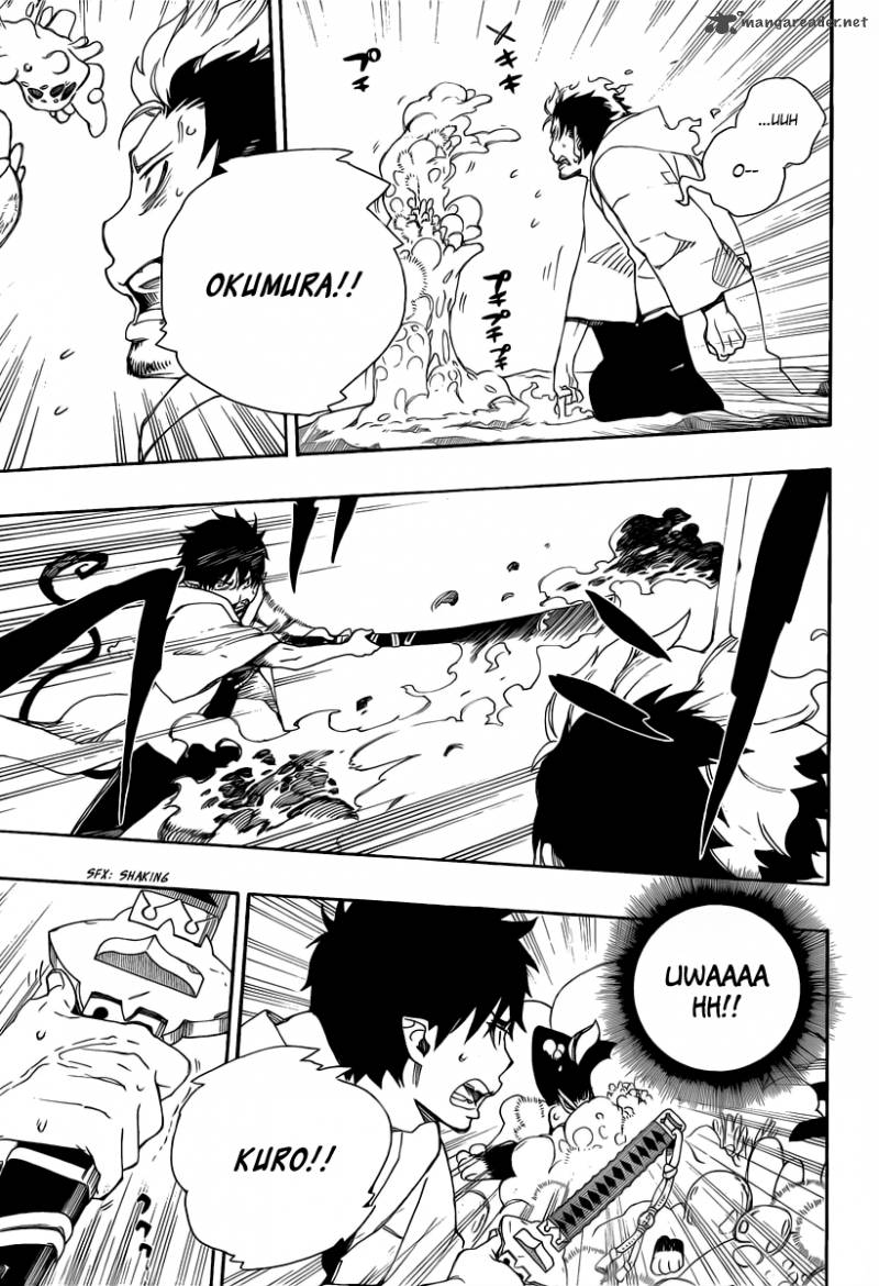 Ao No Exorcist 30 27