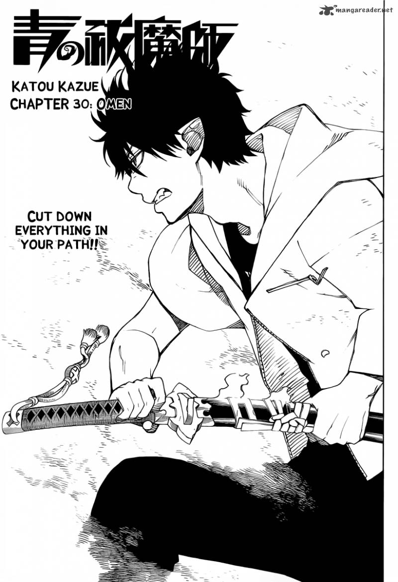 Ao No Exorcist 30 5