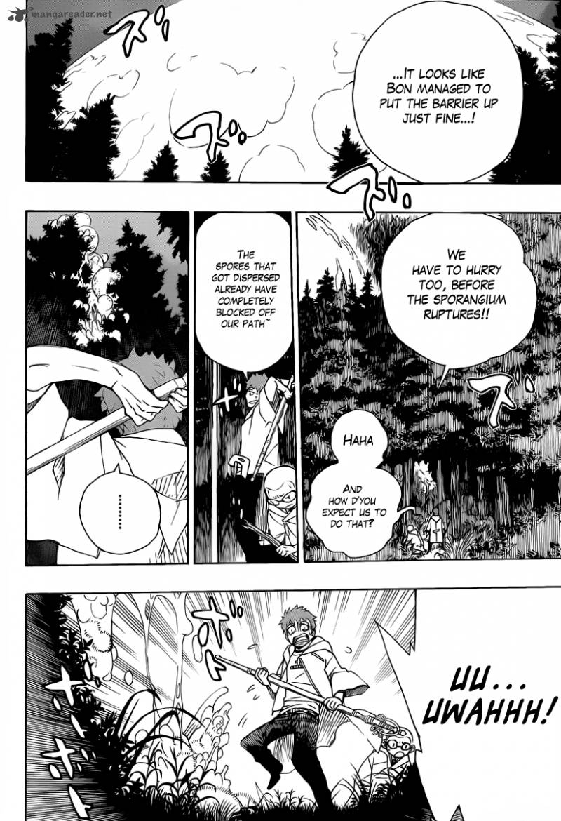Ao No Exorcist 30 6
