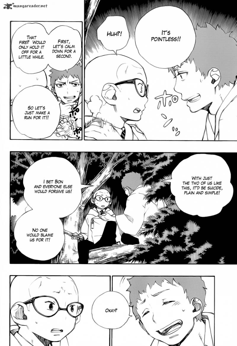 Ao No Exorcist 30 8