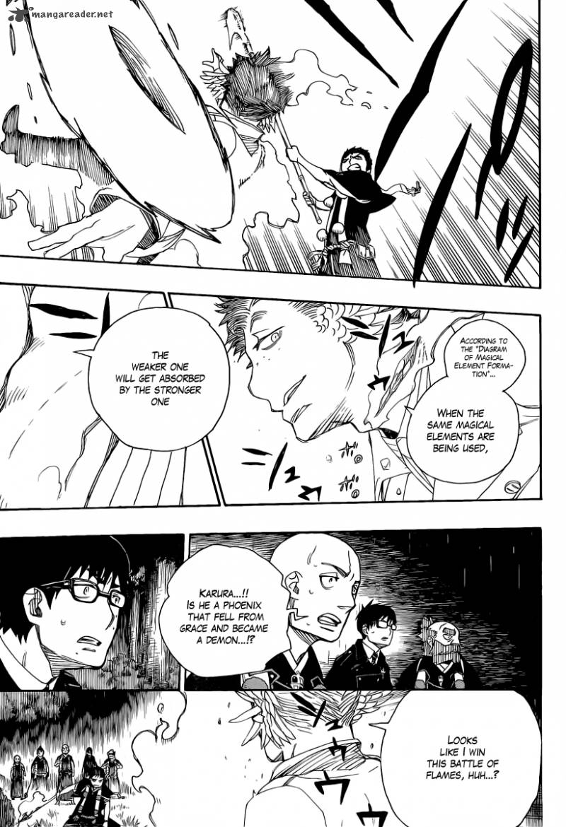 Ao No Exorcist 31 13