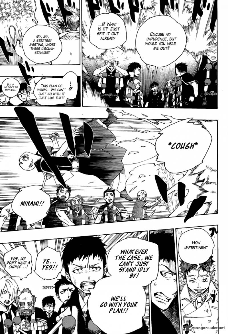 Ao No Exorcist 31 15