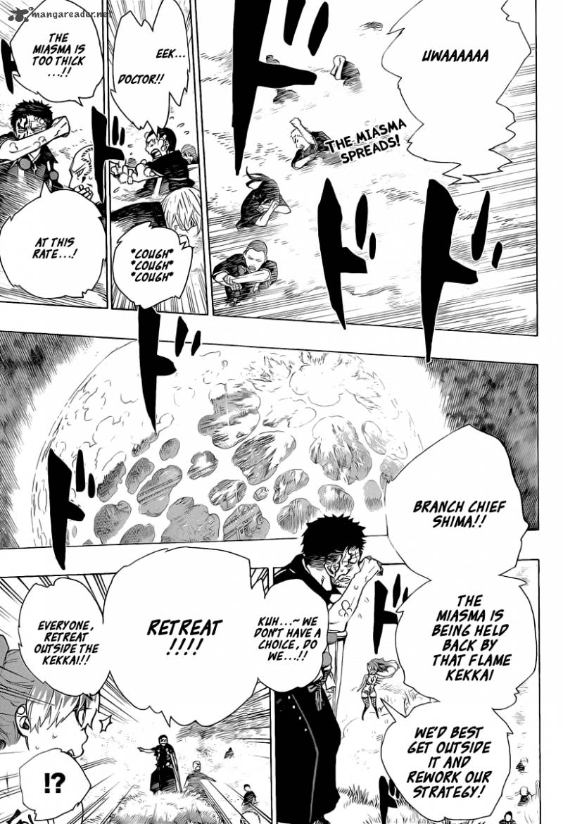 Ao No Exorcist 31 2