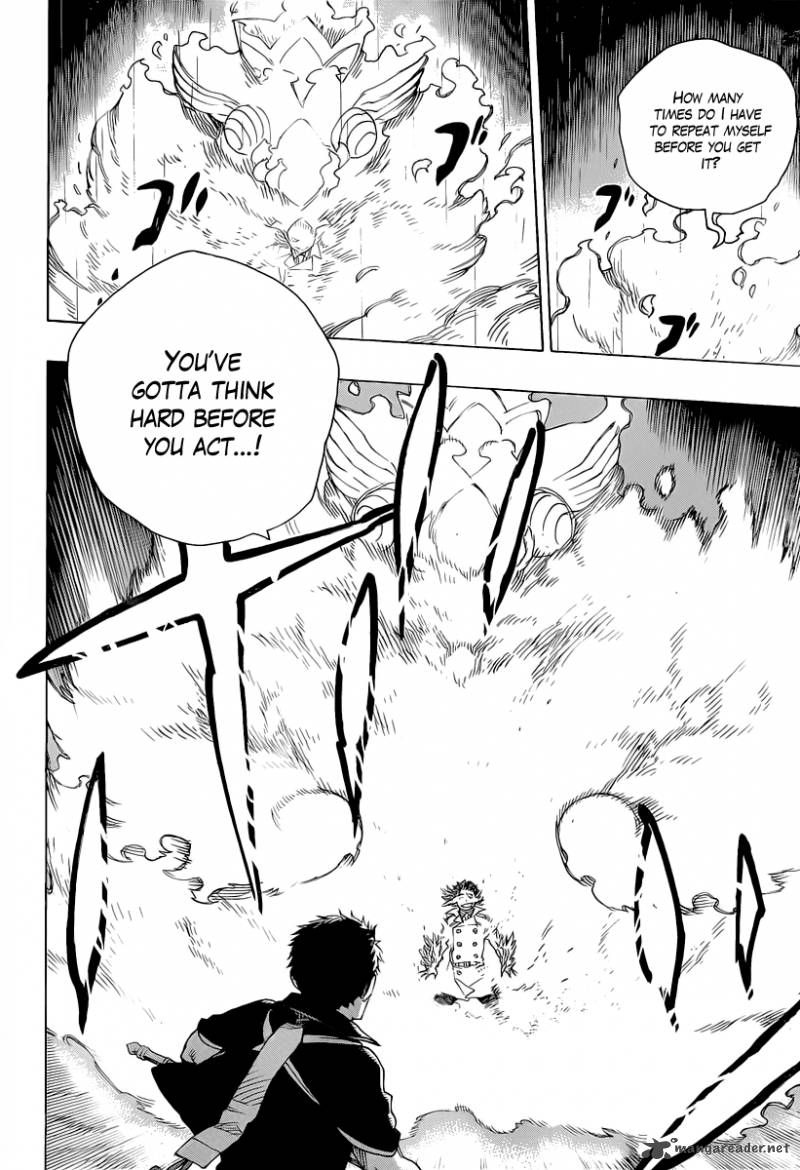 Ao No Exorcist 31 20