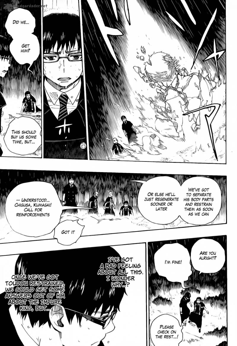 Ao No Exorcist 31 24
