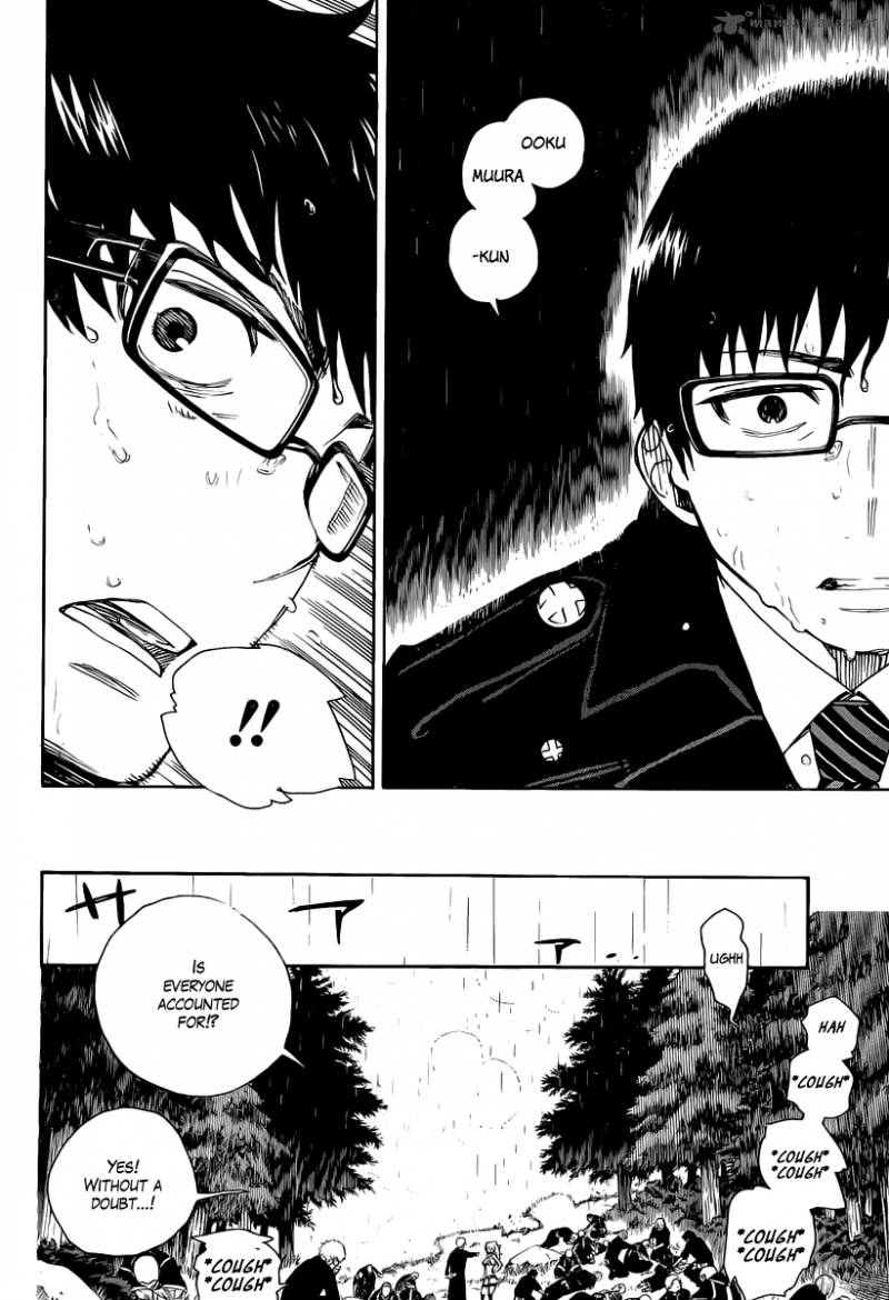 Ao No Exorcist 31 25