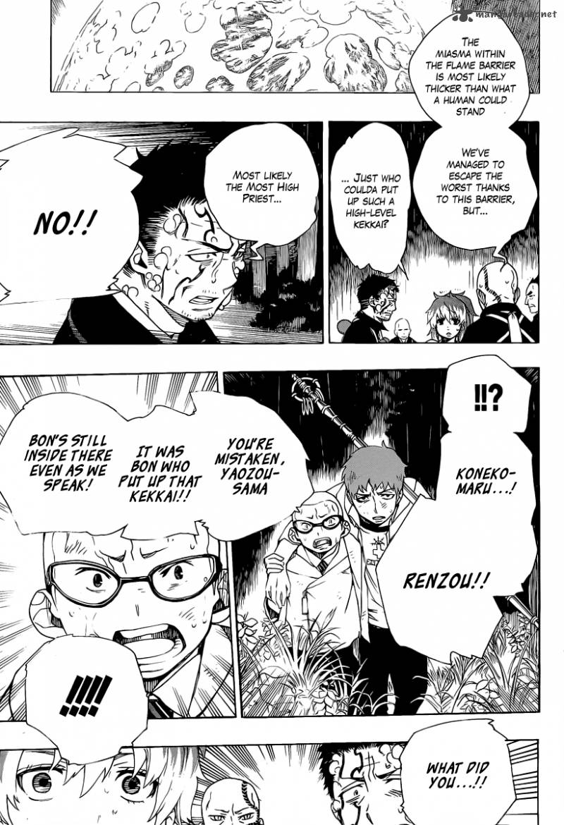 Ao No Exorcist 31 26