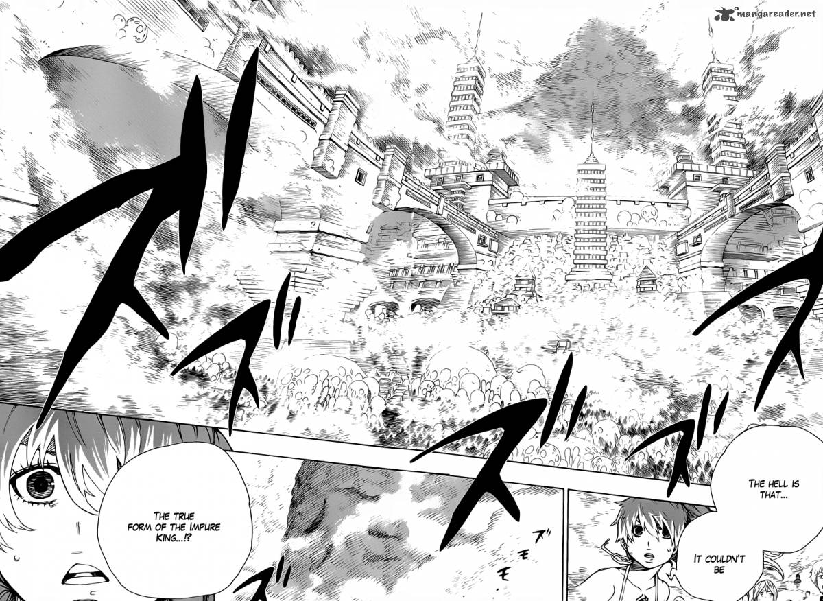 Ao No Exorcist 31 3