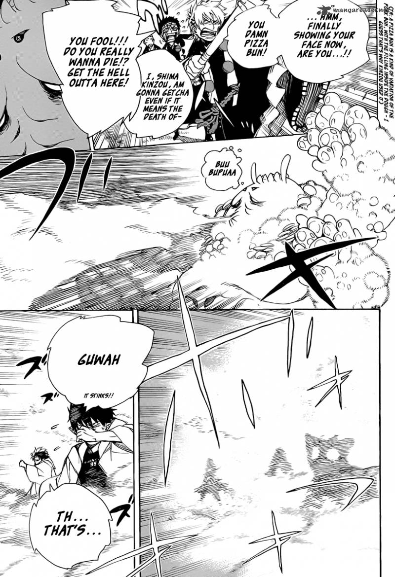 Ao No Exorcist 31 5