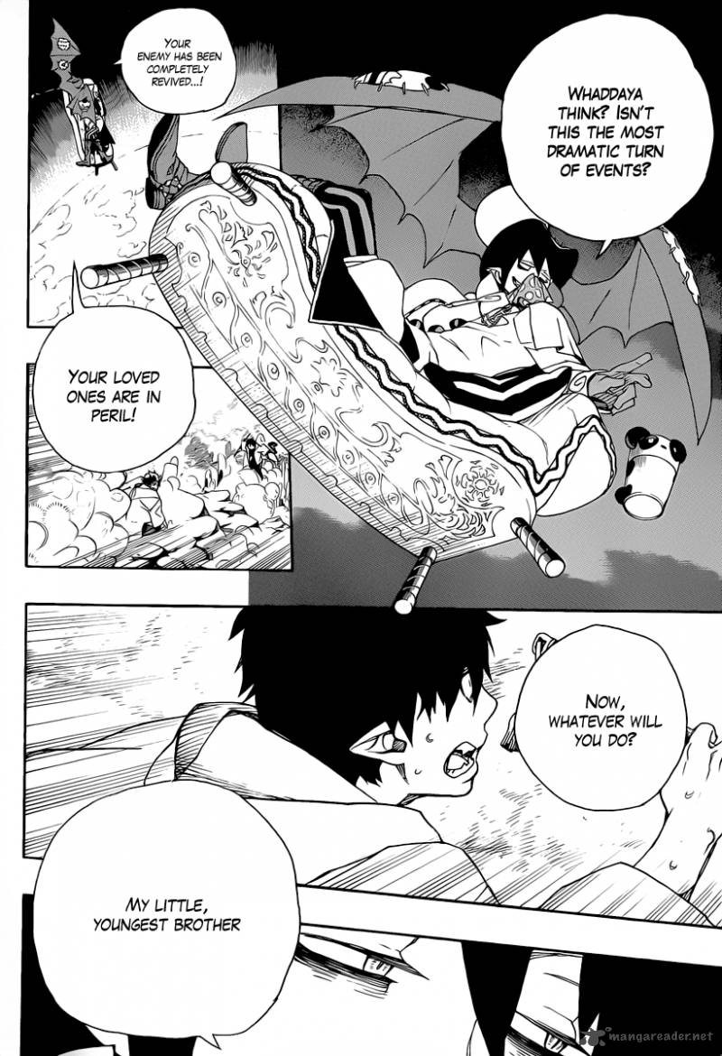 Ao No Exorcist 31 8