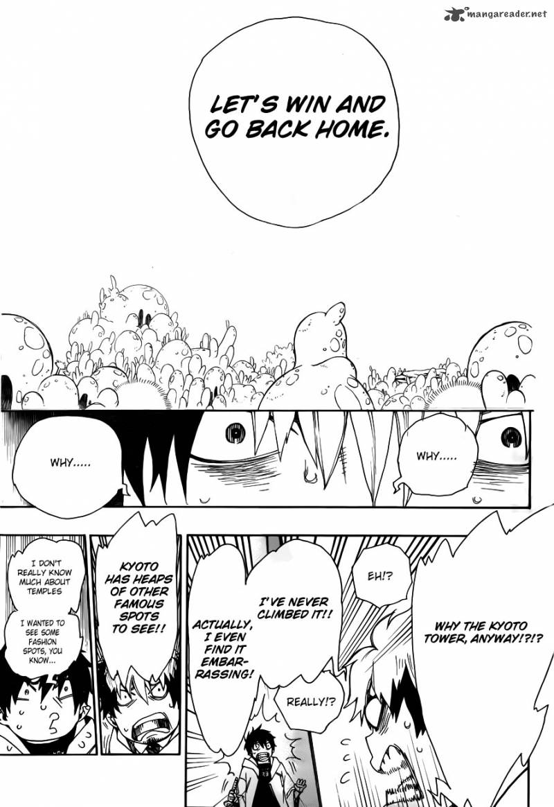 Ao No Exorcist 32 11