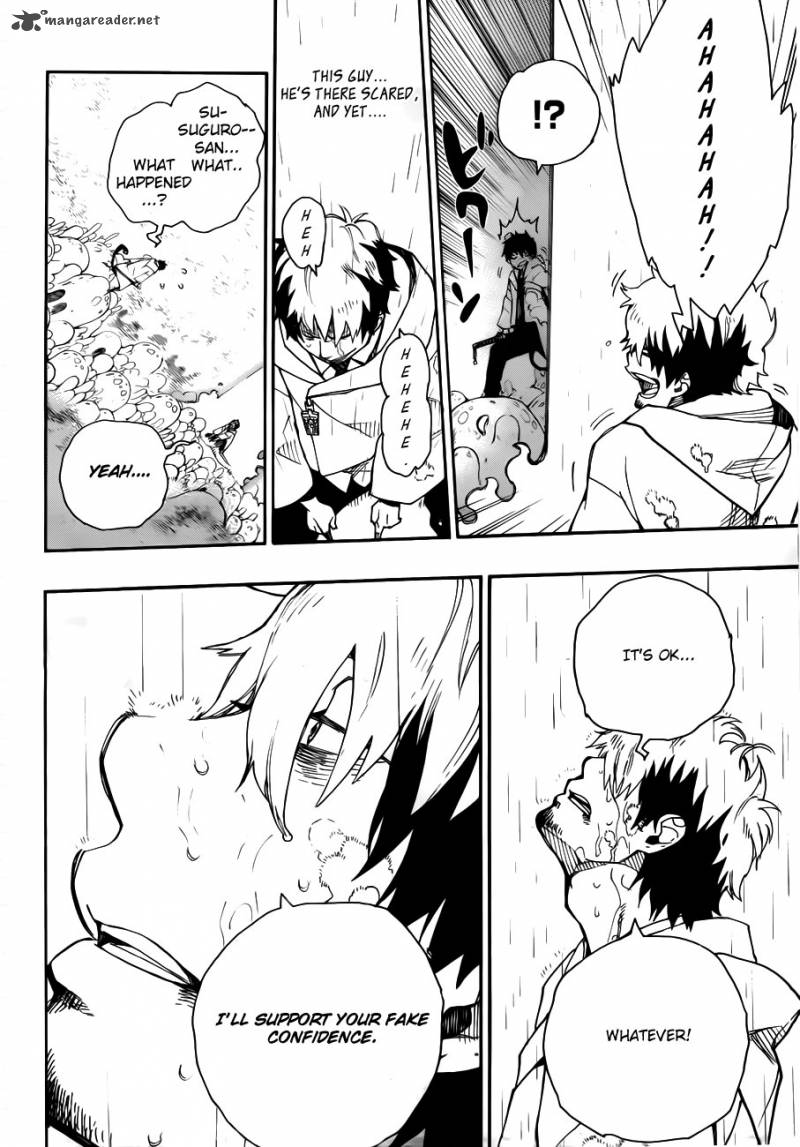 Ao No Exorcist 32 12