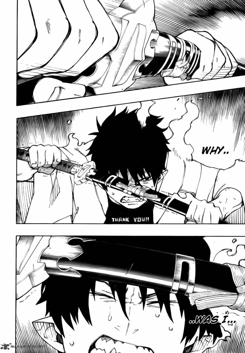Ao No Exorcist 32 16