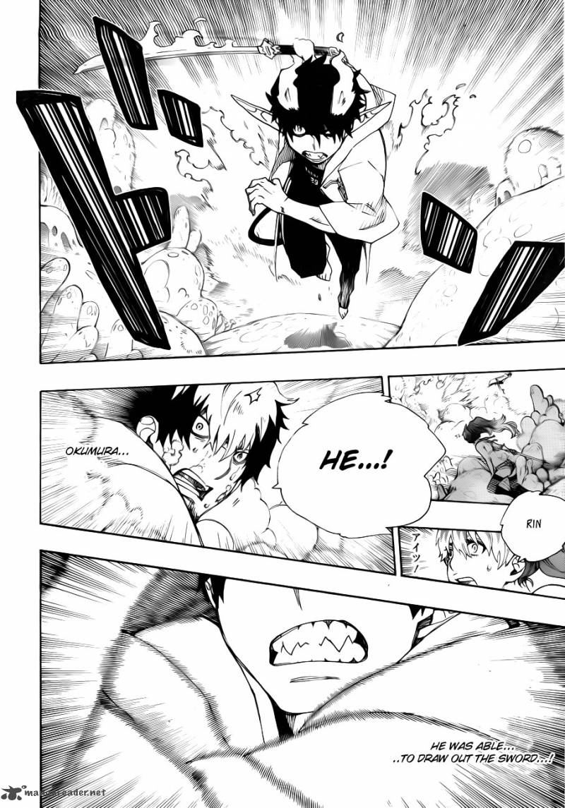 Ao No Exorcist 32 18